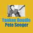 Pete Seeger
