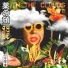 [ drugface