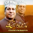 Rafiq Zia