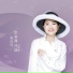 Fong Fei-Fei