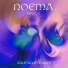 Noema