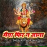 Aditi sagar singh