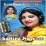 Sahira Naseem