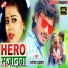 Dhananjay dhadkan