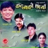 Thupten Bhutiya