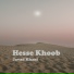 Javad Khani