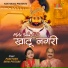 Paritosh, Mini Pritam