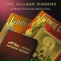 The Village Singers