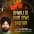 Bhai Swaran Singh (Fatta Bora)