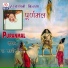 Master Satbir Singh