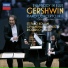 Riccardo Chailly, Gewandhausorchester