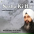 Bhai Davinder Singh Sodhi