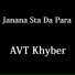 A.V.T Khyber
