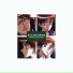 Yoko Kanno