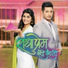 Rohan Rohan, Shreya Ghoshal