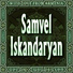 Samvel Iskandaryan
