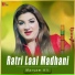 Maryam Ali
