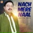 Rafiq Jutt