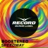 (preview) Boostereo