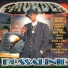 C-Murder