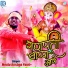 Montu Krishna Patel