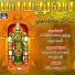 Sarumathi