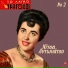 Nitsa Antonatou