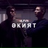 VLTVN [АЛТАН]