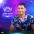 محمد متولي