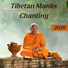 The Tibetan Monks