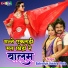 Balkrishan Vaishnav Raila