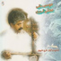 Faraj Alipoor
