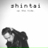 Shintai