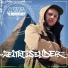 Mars of Illyricum feat. DJ Crypt feat. DJ Crypt