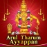 T.S. Ranganathan