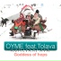 Ойме & Tolava