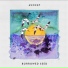 Avocet