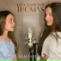 Lucy Thomas feat. Martha Thomas