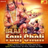 Krishan Kumar Jue Wala, Satte Rana