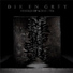 Dir en grey