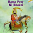 Mathurbhai Kanjariya