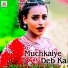 Ramu Singh