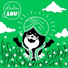Guru Woof Relaxing Kids Music, Loulou & Lou