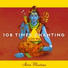 Shiva Mantrya
