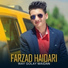Farzad Haidari