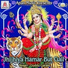 Guddu Garasi