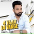 Ravi Rathor