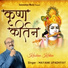 Mayank Upadhayay