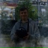 Floind