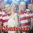 Contrazt